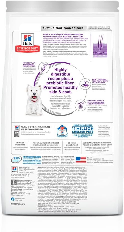 Ração Pele Sensível Pedaços Pequenos para Câes Adultos Hill's Science Diet 4