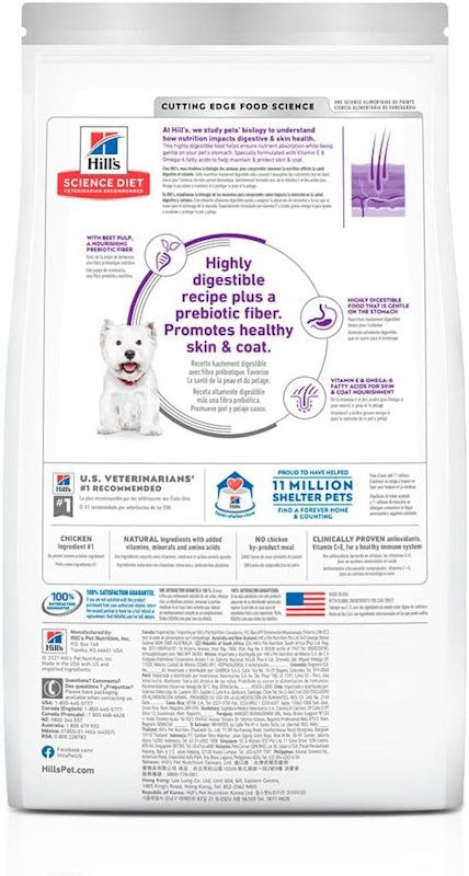 Ração Pele Sensível Pedaços Pequenos para Câes Adultos Hill's Science Diet 4