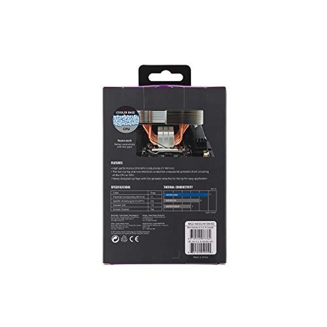 MasterGel Maker New 4