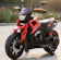 BRINQKIDS Moto Elétrica Infantil Motocross Vermelha 1