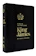 ART GOSPEL Bíblia de Estudo King James Atualizada Letra Grande Capa Luxo Vinho 1