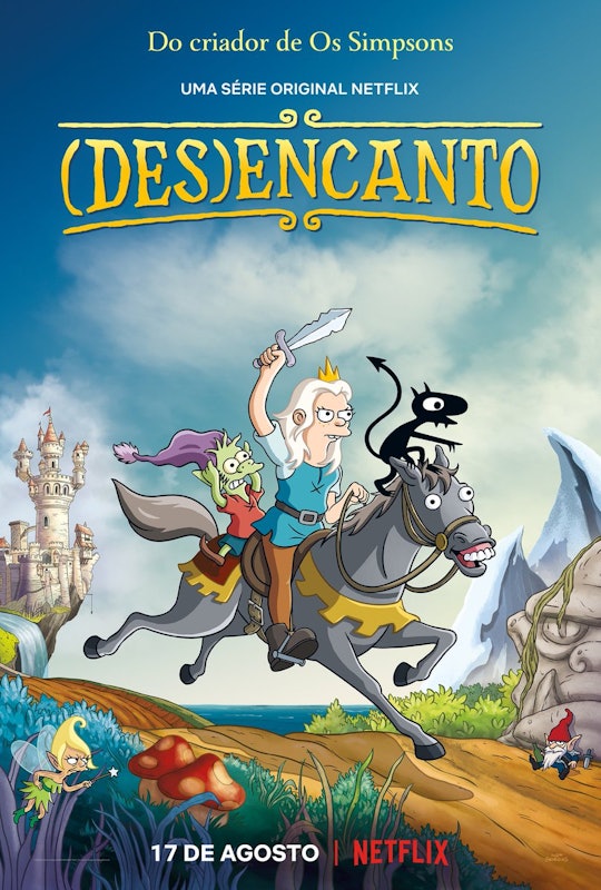 (Des)encanto (2018) 1