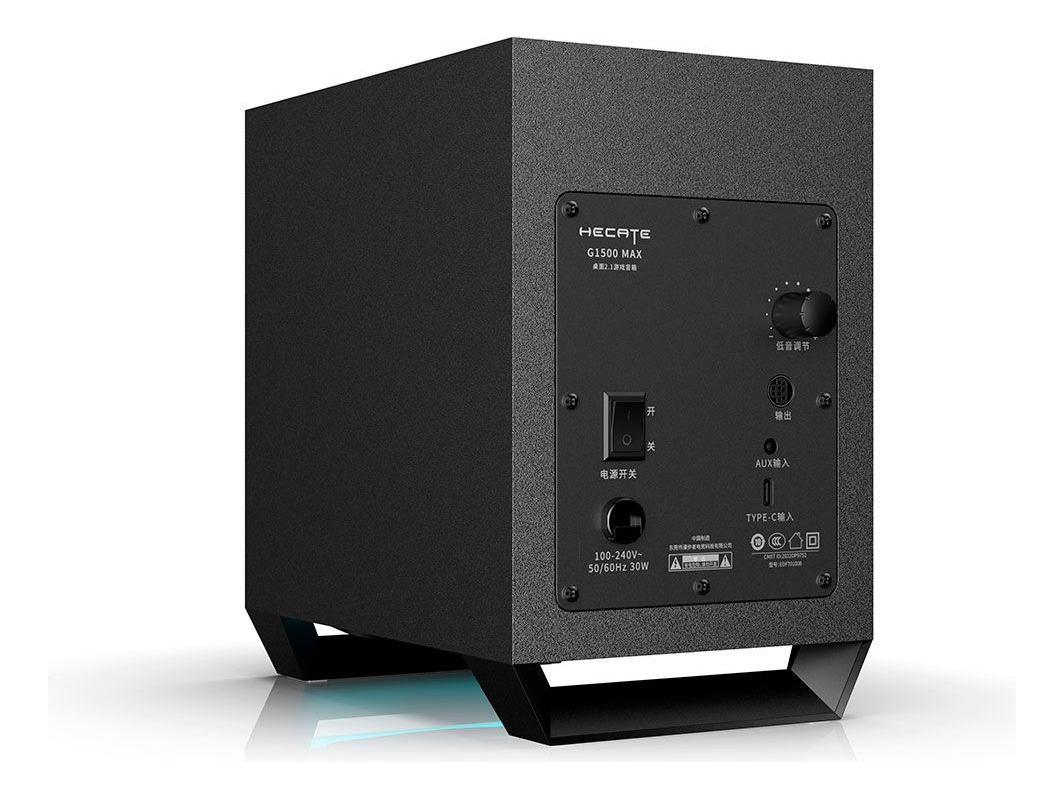 Caixa de Som com Subwoofer 30 W RMS Edifier 3