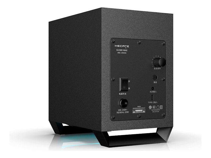Caixa de Som com Subwoofer 30 W RMS Edifier 3