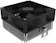 COOLER MASTER Cooler para Processador A30 1
