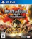 OMEGA FORCE Attack On Titan 2: Final Battle 1