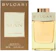 BVLGARI Bvlgari Man Terrae Essence Eau de Parfum 1
