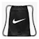 NIKE Sacola Brasilia 9.5 Unissex 1