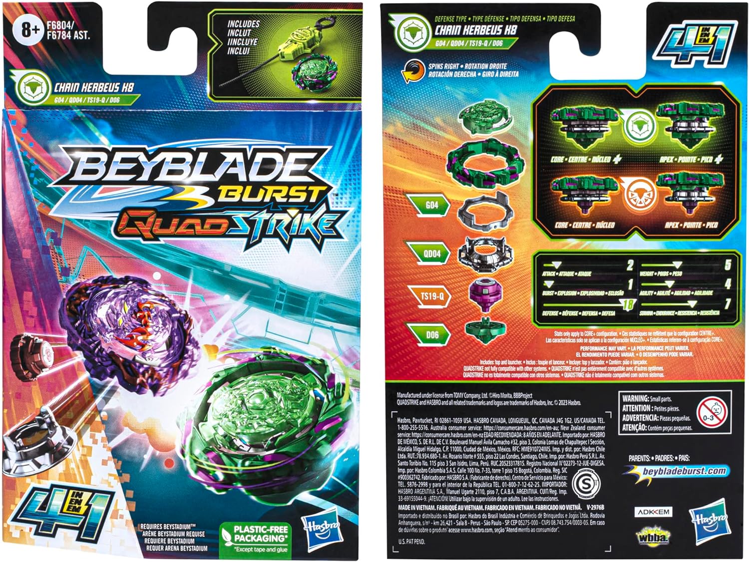 Pião e Lançador Beyblade Burst QuadStrike - Chain Kerbeus K8 5