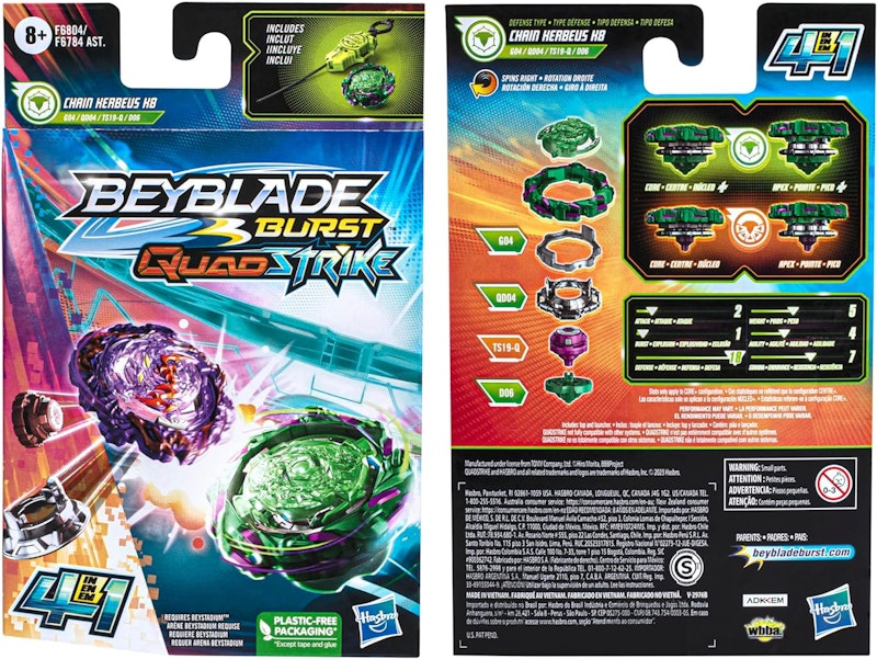 Pião e Lançador Beyblade Burst QuadStrike - Chain Kerbeus K8 5