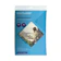 MULTILASER Papel Fotográfico Glossy 10x15cm 220g 20 Folhas 1