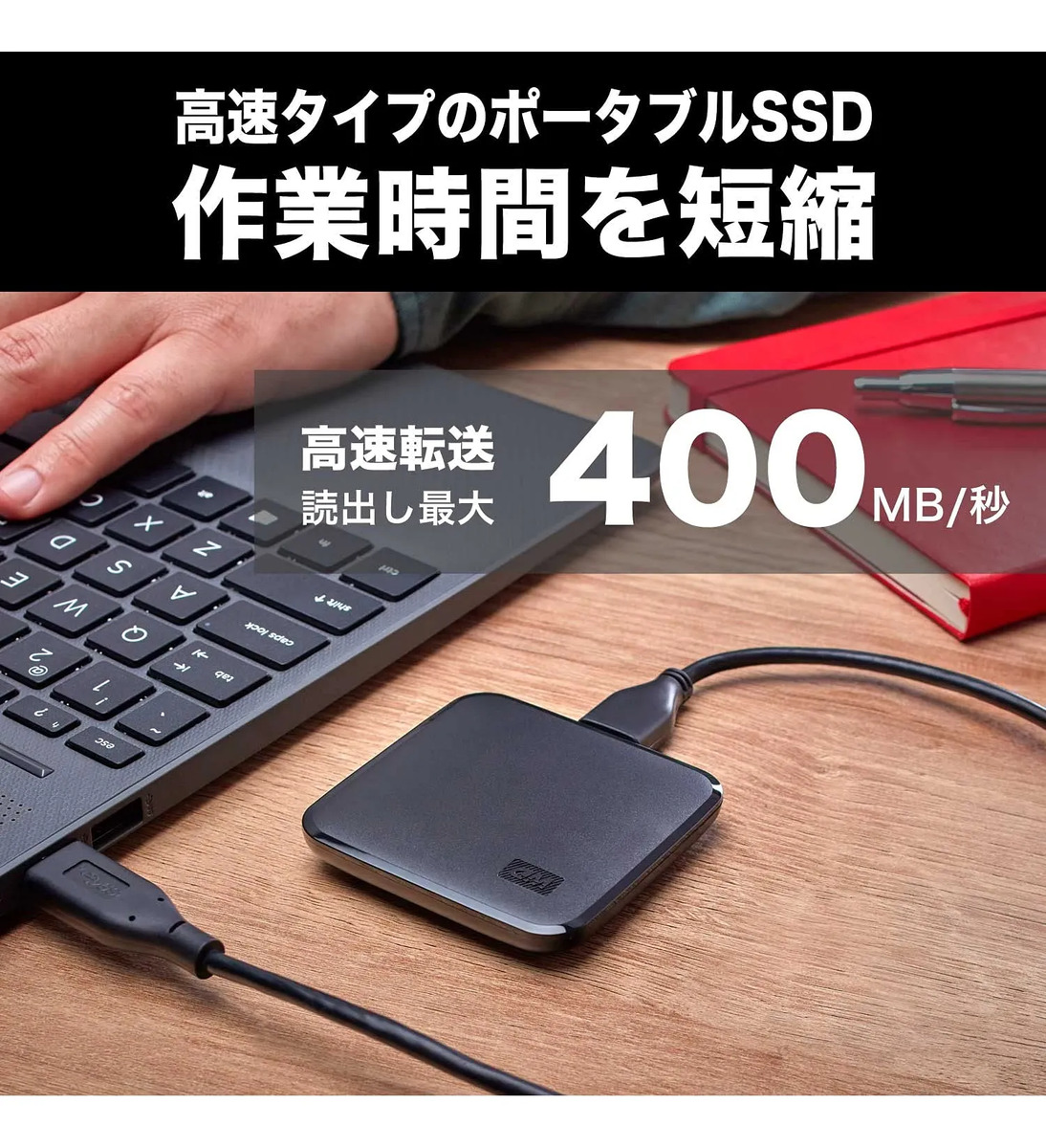 WD Elements SE SSD 2 TB 2