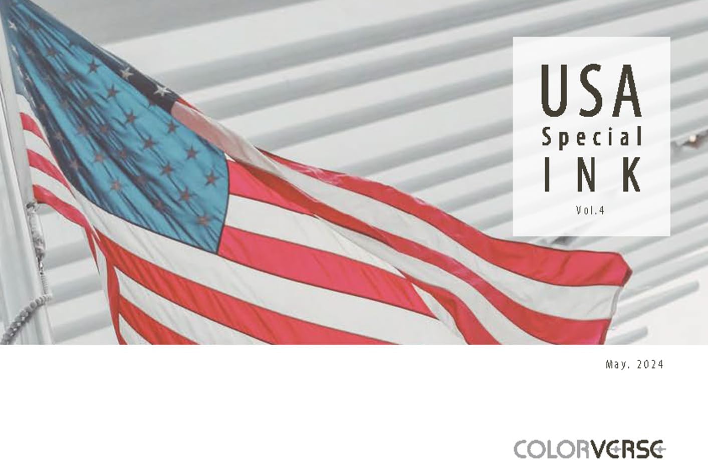 Tinta USA Special Ink Night of Myrtle 3