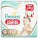 PAMPERS Pampers Premium Care Pants 1