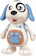 DM TOYS Dancing Dog 1