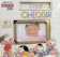 GIRASSOL Livro Turma da Mônica Baby: O Bebê Chegou! 1