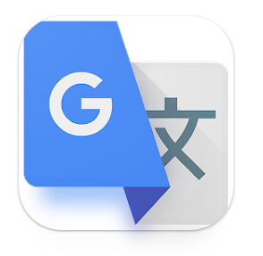 Google Tradutor 1