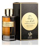 Top 10 Melhores Perfumes Árabes Masculinos em 2026 (Lattafa, Al Wataniah e mais) 3
