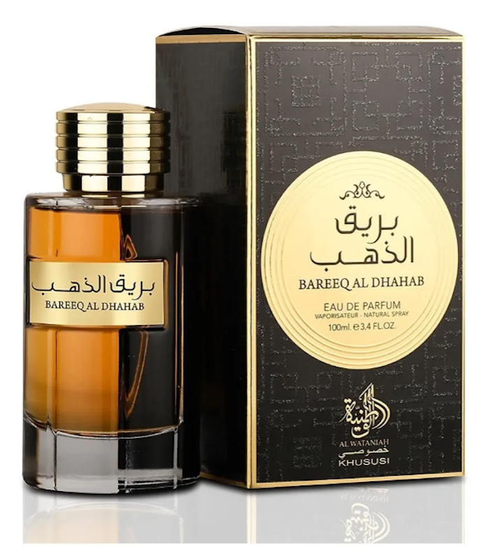 Bareeq Al Dhahab 1