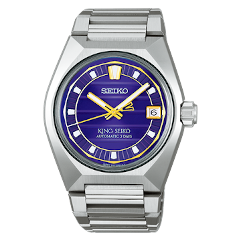 Seiko 2