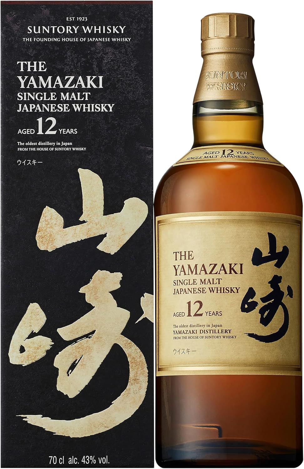 Top 10 Melhores Whiskys Single Malt em 2026 (Macallan, Suntory e mais) 2