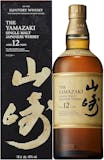 Top 10 Melhores Whiskys Single Malt em 2026 (Macallan, Suntory e mais) 2