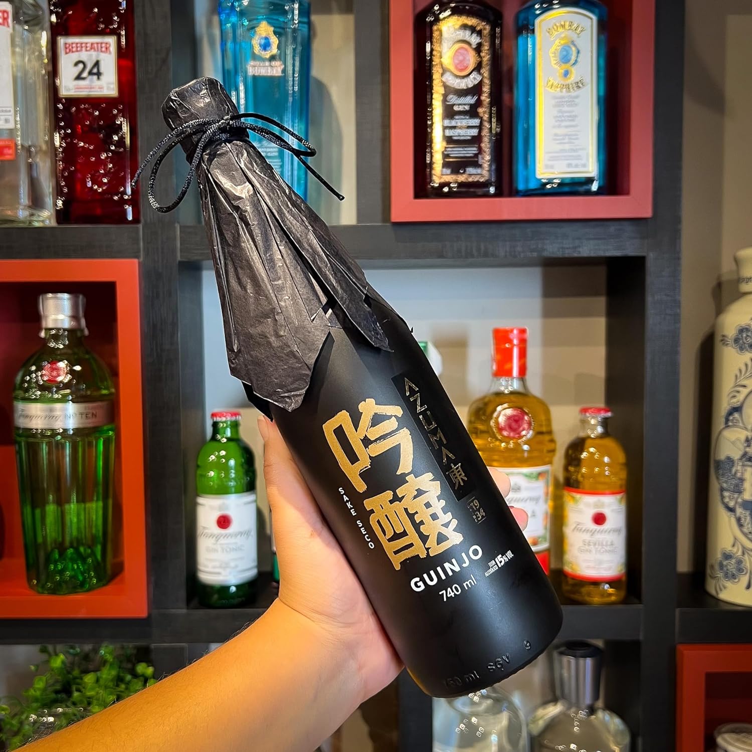 Sake Guinjo 4