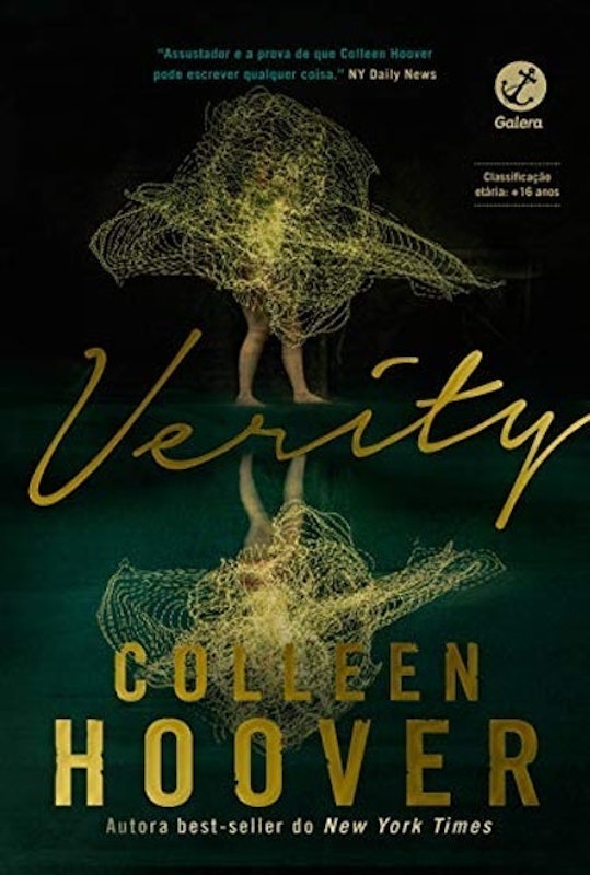Verity 1