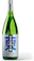 AZUMA Sake Soft 1