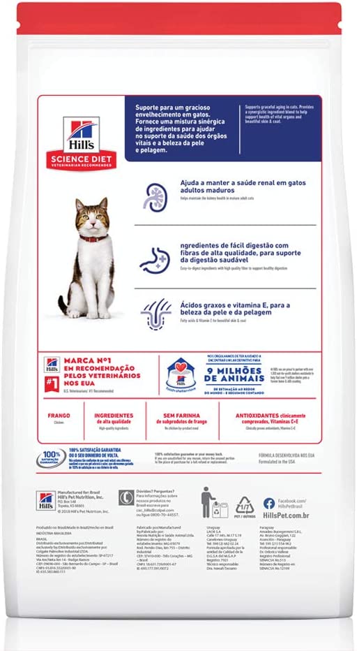 Ração Hills Science Diet Adulto 7+ 2