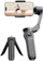 LIFE Gimbal Life 1