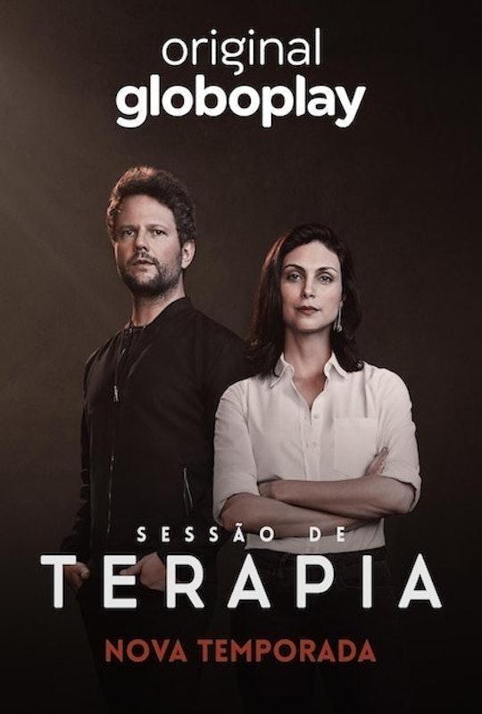 Sessão de Terapia (2012) 1