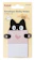 EAGLE Bloco de Notas Adesivas Sticky Notes 1