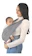 KABABY Sling em X 1