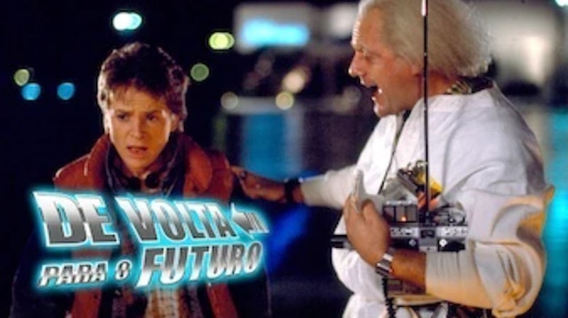De Volta para o Futuro (1985) 1