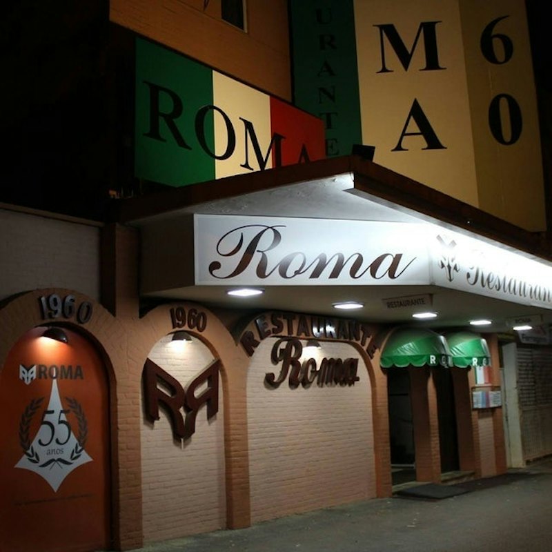Restaurante Roma 1