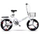 ANCHOR Bicicleta Dobrável Aro 20 1