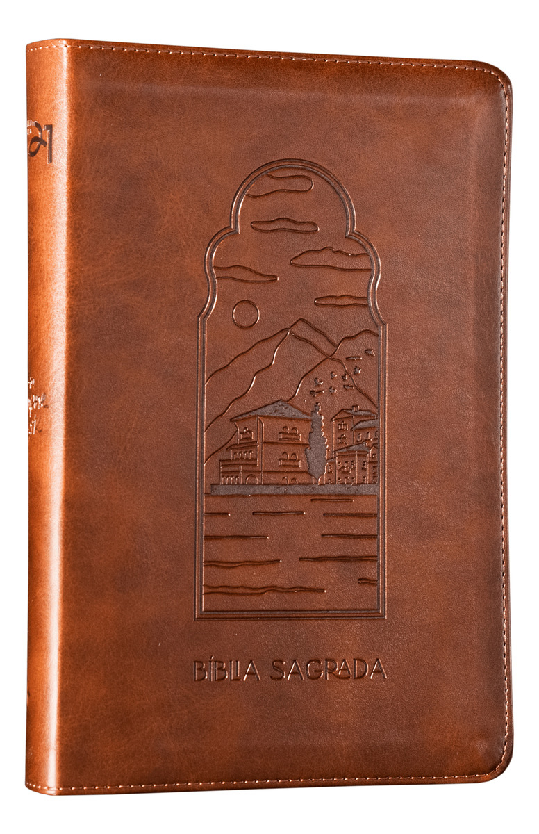 The Purpose Book: Bíblia Sagrada 2