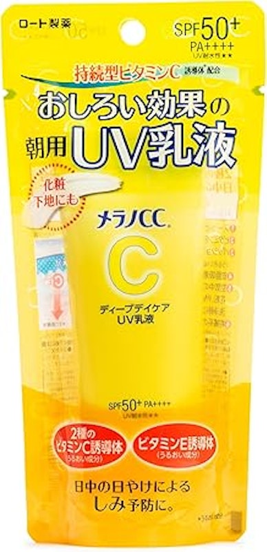 Melano CC® UV Milk FPS 50 2