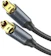 VENTION Cabo de Áudio Fibra Óptica Toslink Spdif 1