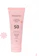 HIDRABENE CC Cream Facial FPS 50 1