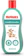 HUGGIES Condicionador Huggies Extra Suave Hipoalergênico 1