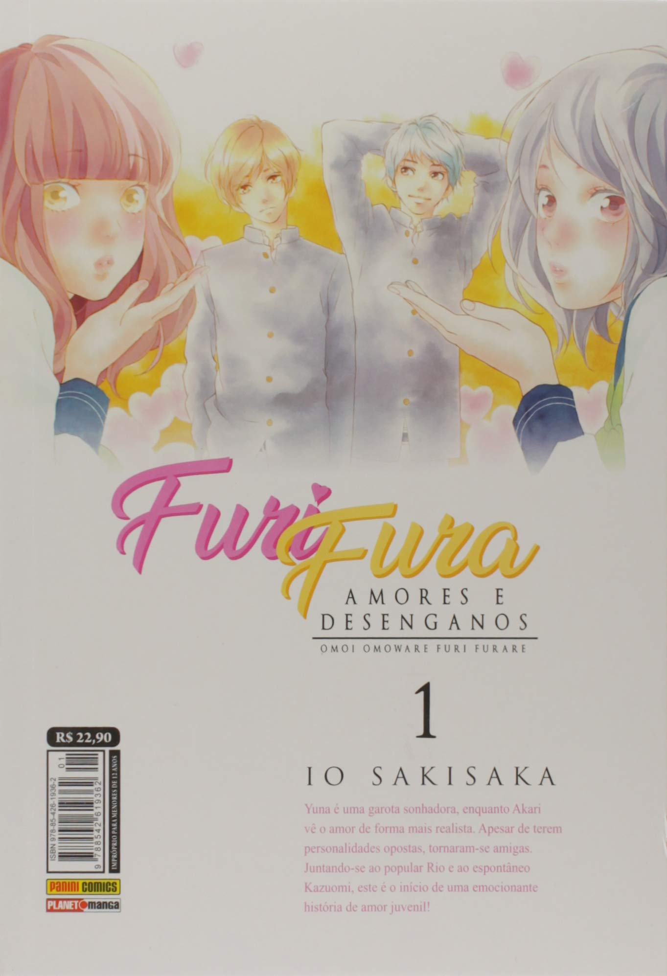 Furi Fura: Amores e Desenganos Vol. 1 (Omoi, Omoware, Furi, Furare) 2