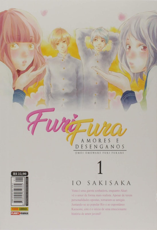 Furi Fura: Amores e Desenganos Vol. 1 (Omoi, Omoware, Furi, Furare) 2