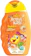 NAZCA Shampoo Acqua Kids Cabelos Cacheados 1