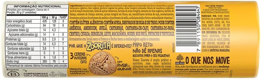 Biscoito Mãe Terra Zooreta Maizena Integral  2