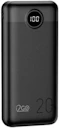 Carregador Portátil (Power Bank) Ultra Rápido 20000 mAh Power Delivery