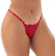 SILVEST LINGERIE Calcinha Fio com Regulagem Lateral Sol 1