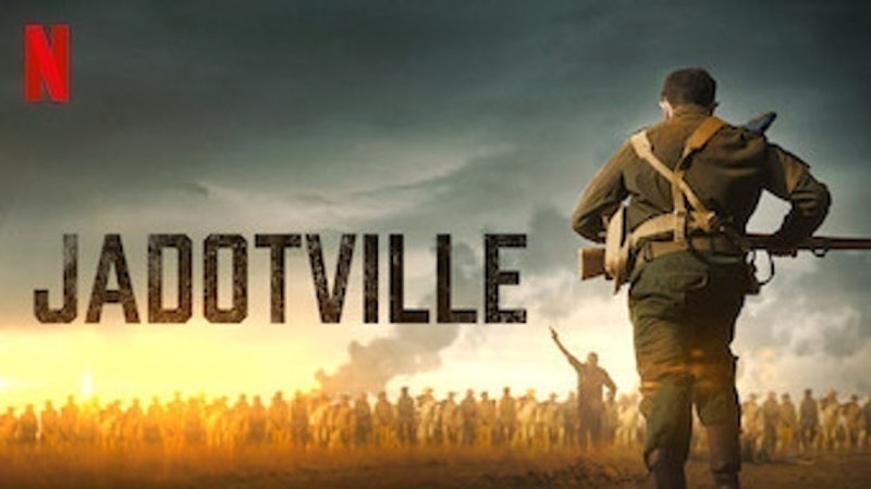 Jadotville (2016) 1