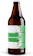 BACKBONE CERVEJARIA ARTESANAL Backbone #03 West Coast IPA 1